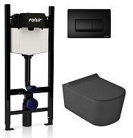 Комплект унитаза с инсталляцией VALSIR KIT VSBM 5486NEMT Slim